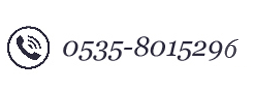 銷售熱線：0535-8015296，18396600176